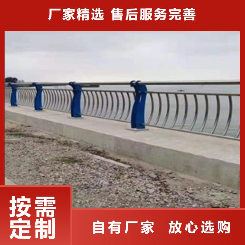 道路防撞护栏无中间商