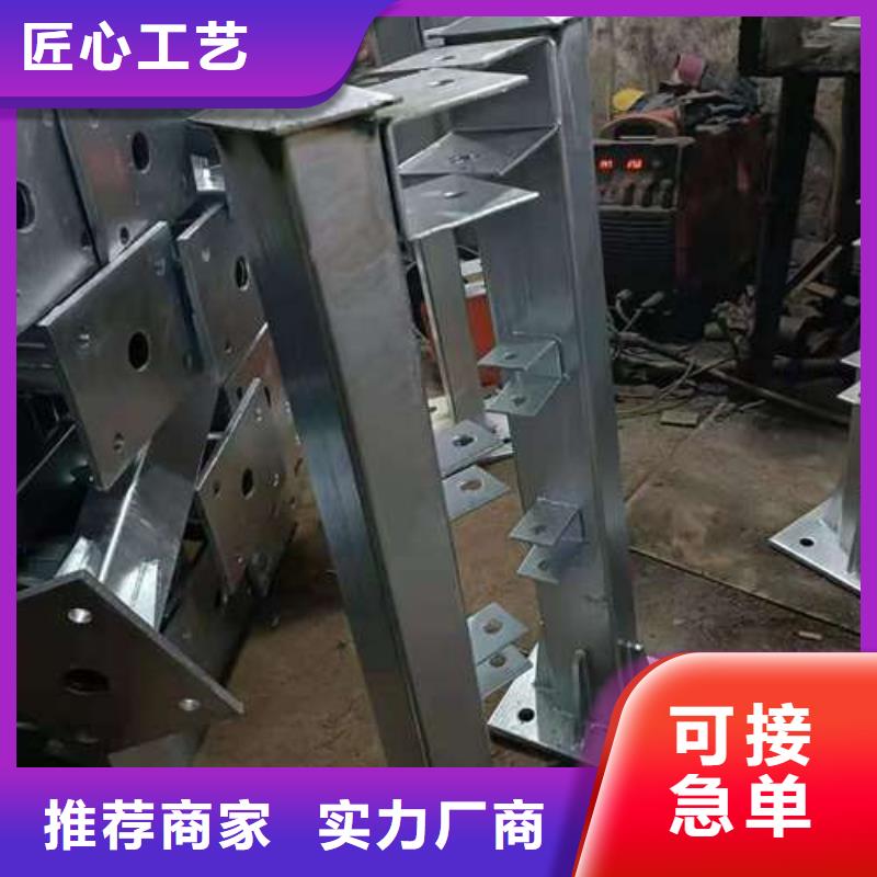 销售防撞护栏-鑫润通不锈钢制品