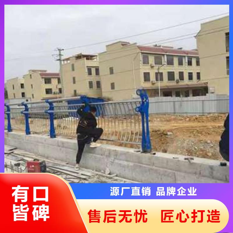 机场公路防撞护栏厂家直销