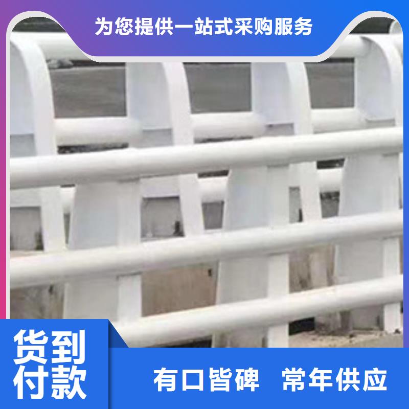 不锈钢复合管栏杆公司应用领域