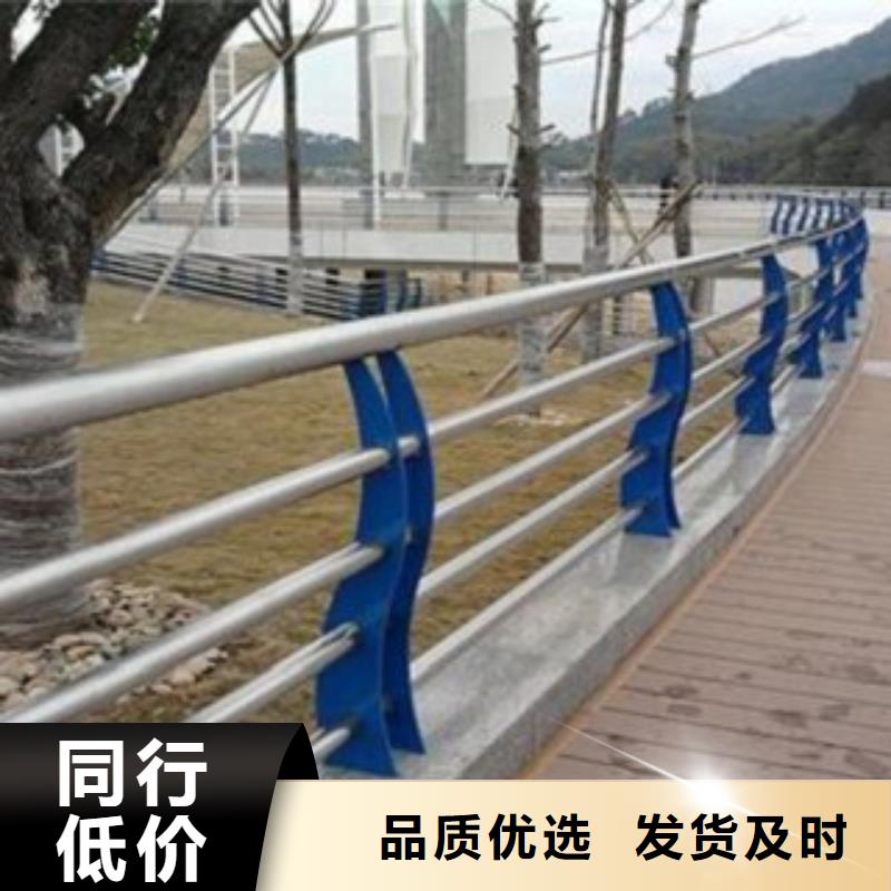 道路防撞护栏值得信赖