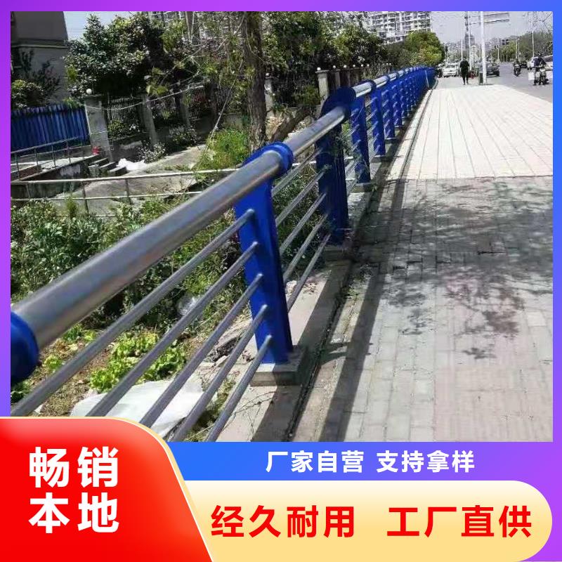 优选：园林不锈钢护栏工厂