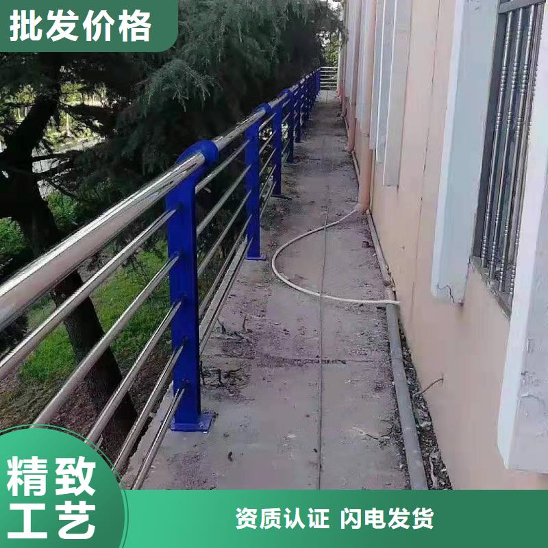 园林不锈钢护栏现货批发价格