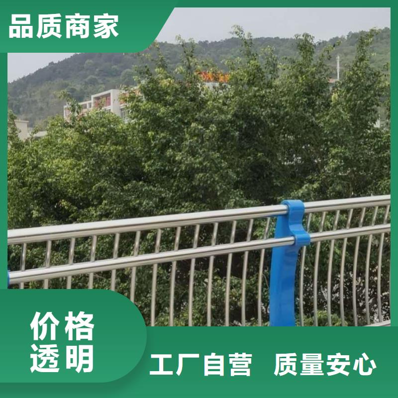 不锈钢河道护栏性价比高