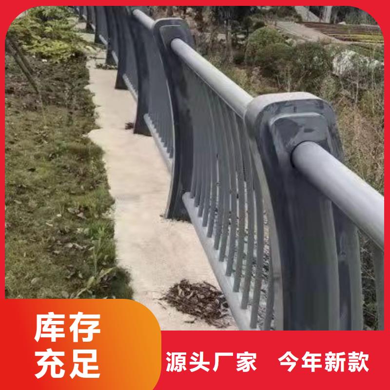 不锈钢复合钢管服务贴心