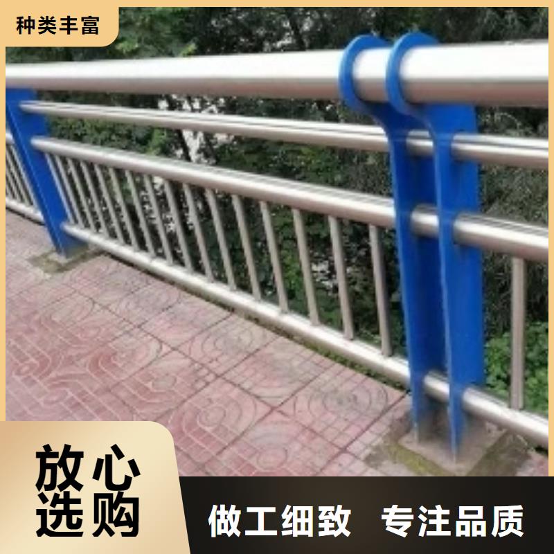 道路交通隔离护栏生产销售