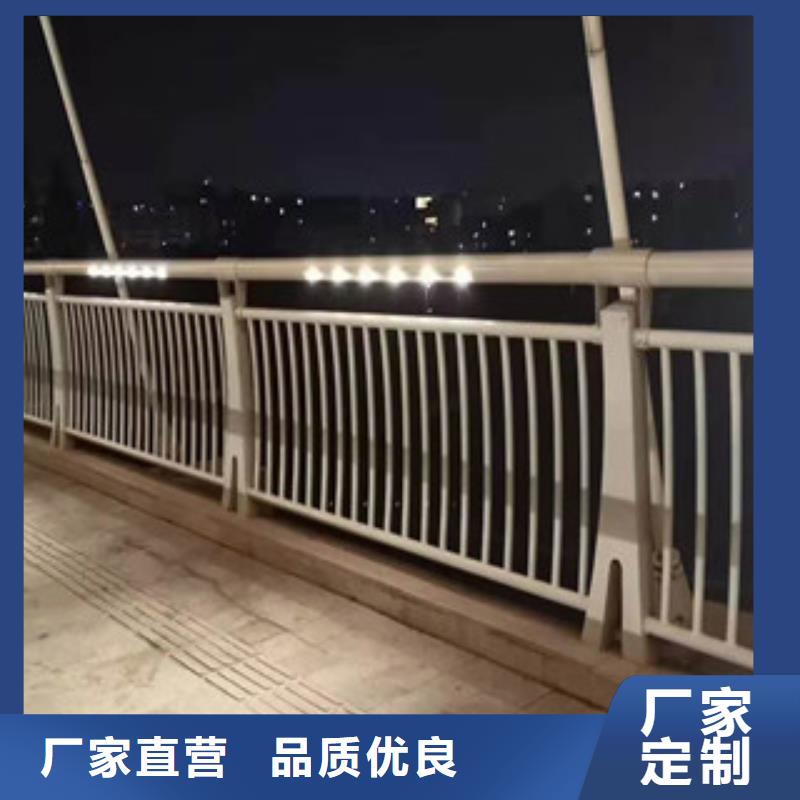 景观护栏