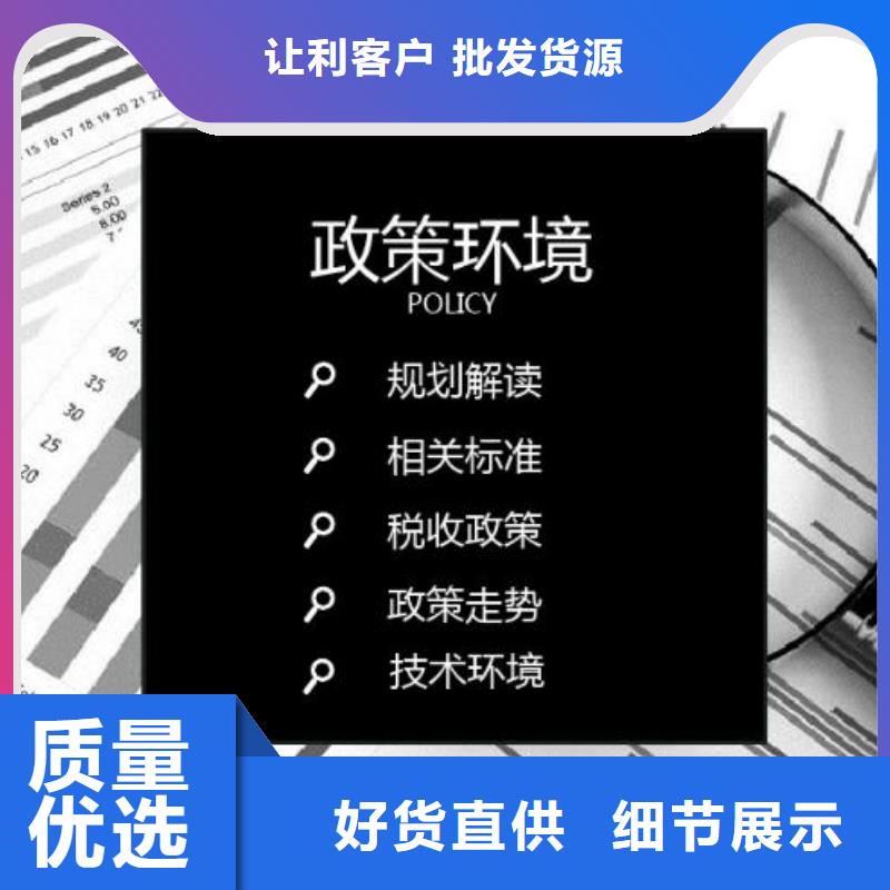 发货及时的洗衣液图片公司