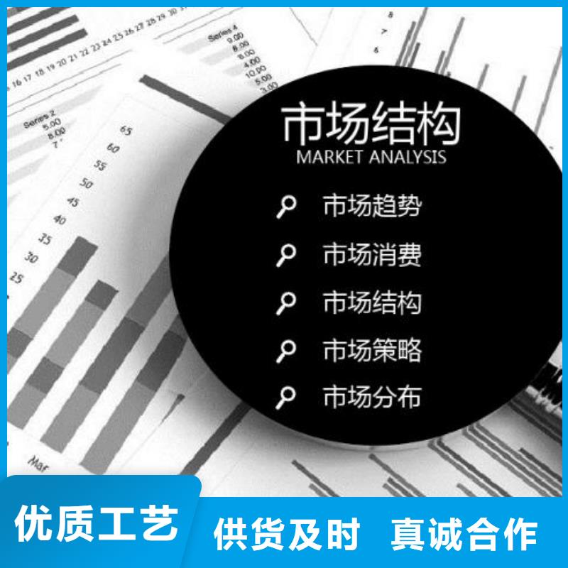 洗衣液图片实力厂家质量稳定