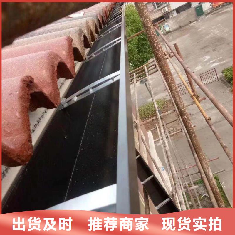 落水系统厂家实地货源