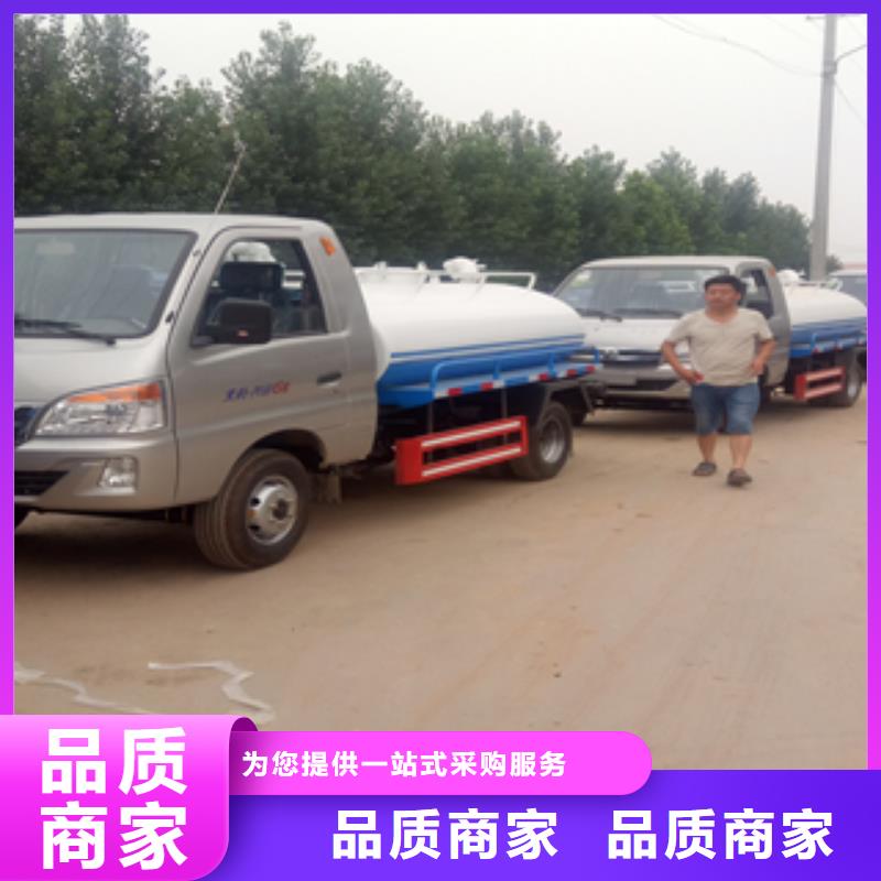 质量可靠的吸粪车1基地