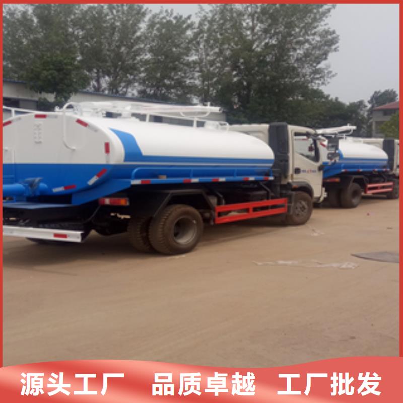 供应吸粪车1吸粪车1批发当地厂家