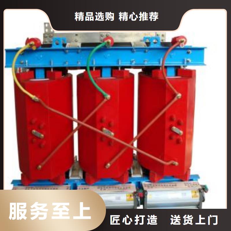 1600KVASCB10干式变压器价格优惠