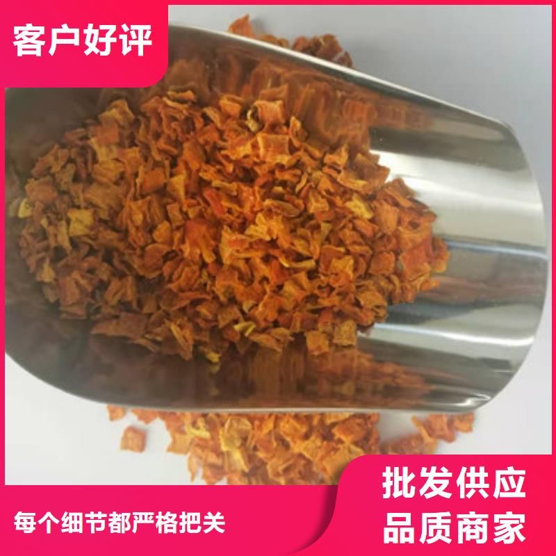 南瓜丁质量合格