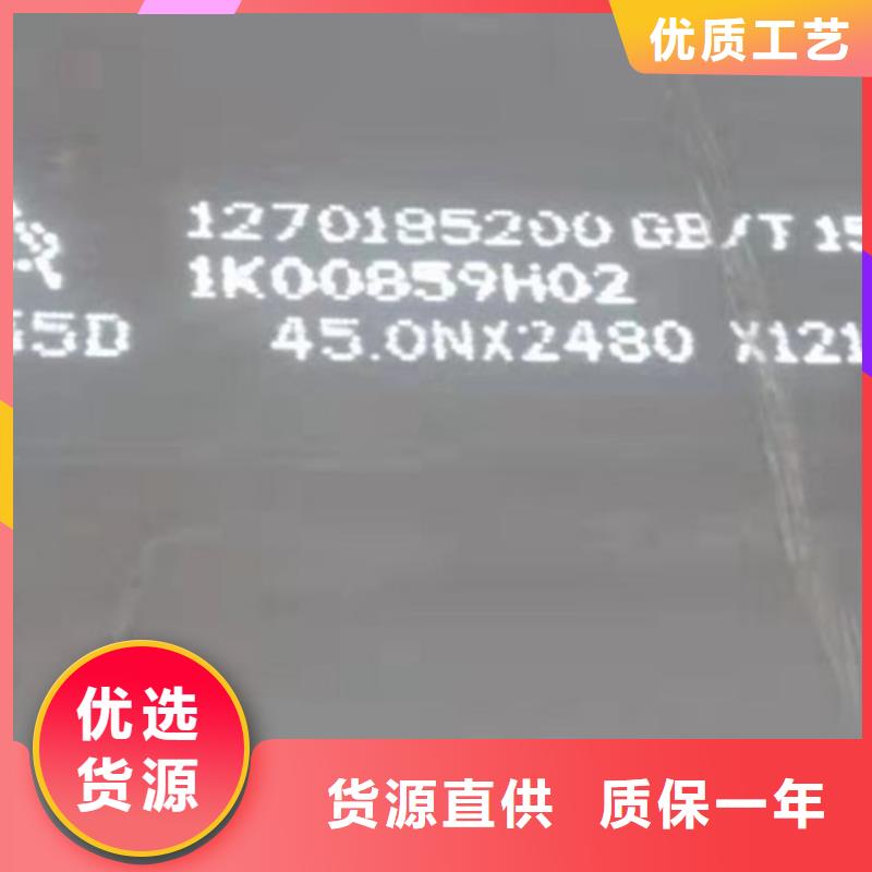 Q355E钢板高档品质