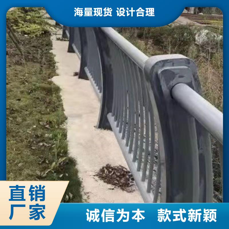 桥梁护栏专业生产厂家