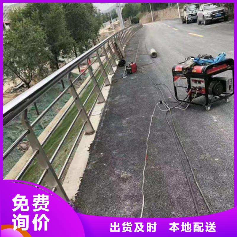 桥梁护栏哪家好