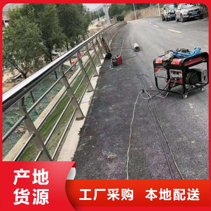 不锈钢碳素钢复合管厂家直销