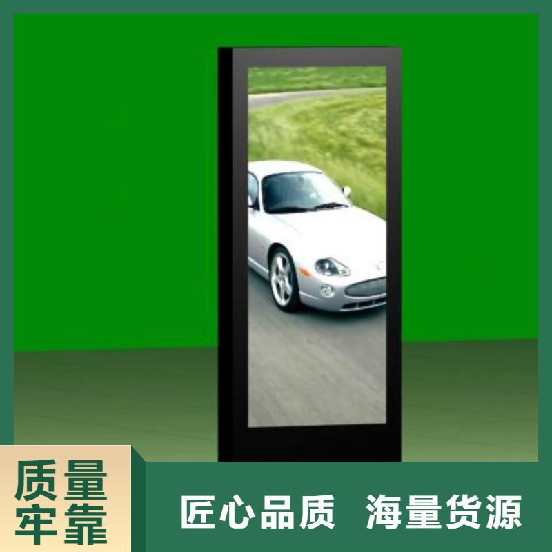 换画灯箱生产厂家
