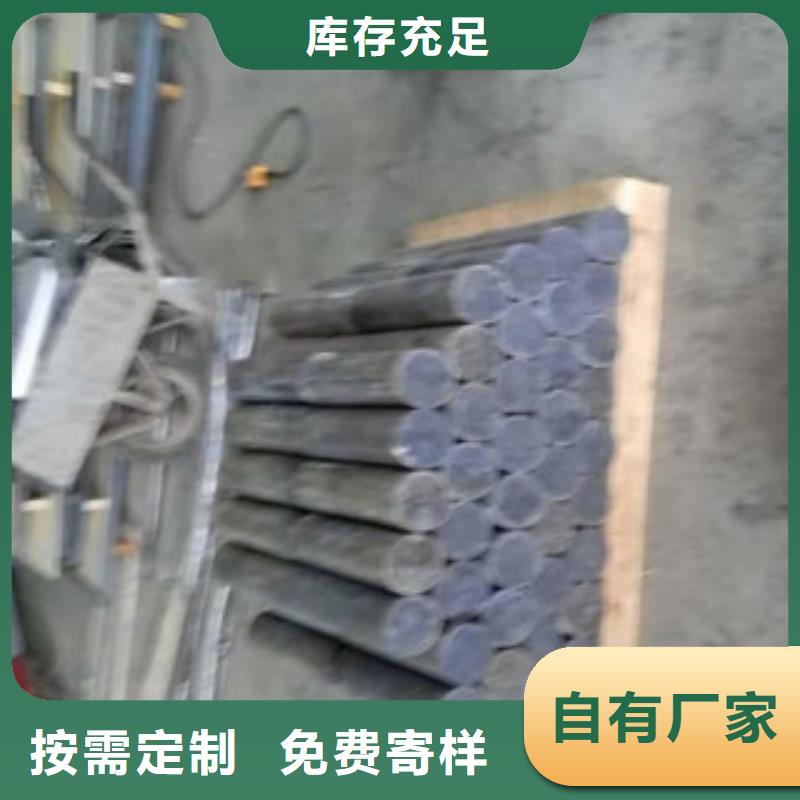 贵金属防辐射铅板