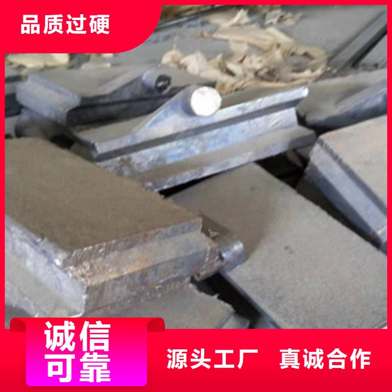 县贵金属防辐射铅板