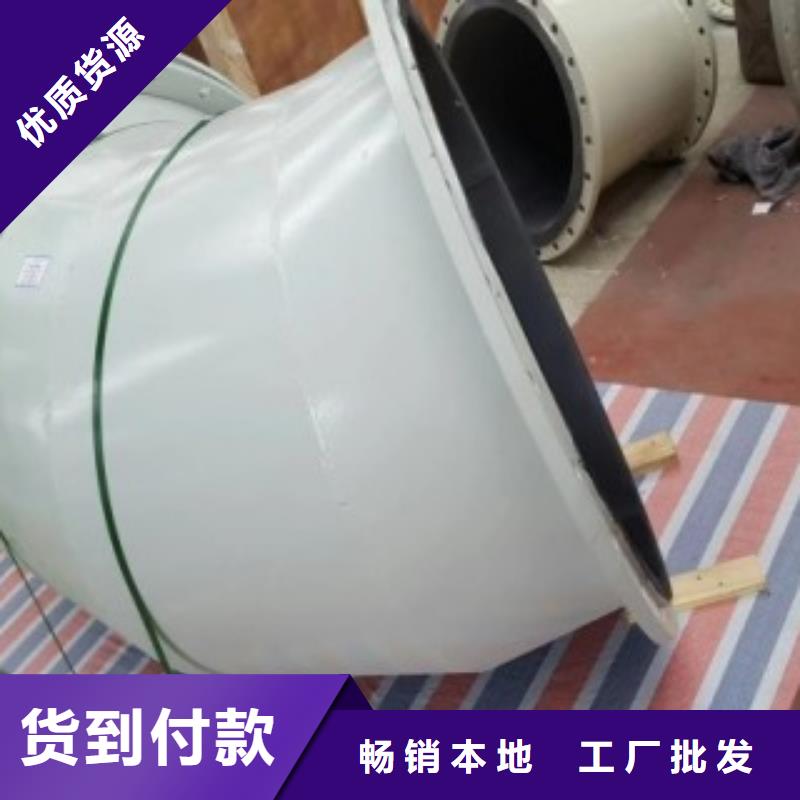 耐高温衬胶管哪家好