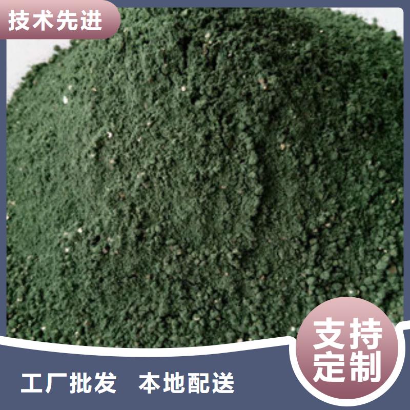 地坪材料生产各种颜色