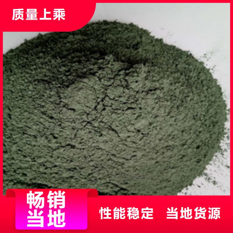 金刚砂耐磨地坪材料为客户定制生产