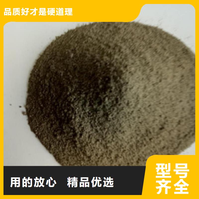 县金刚砂耐磨地面生产各种颜色材料