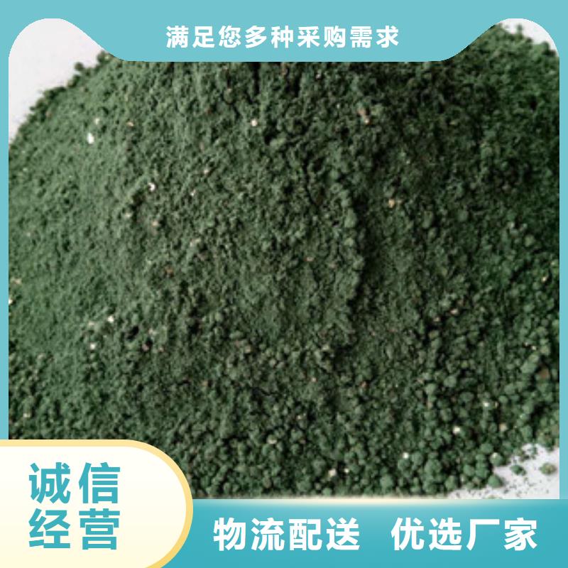 彩色耐磨地坪厂家直销