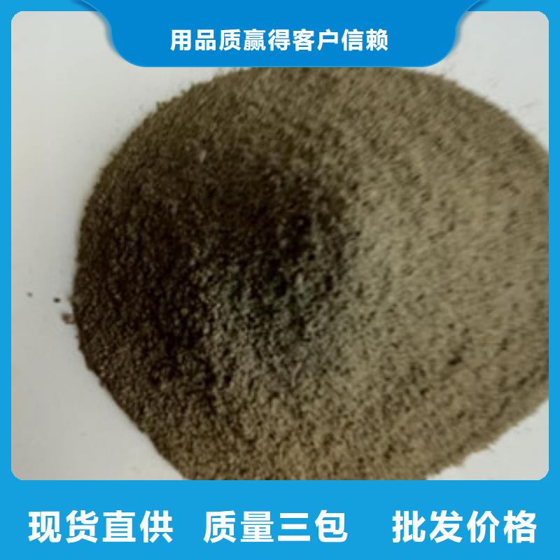 金刚砂耐磨地坪材料多少钱一公斤