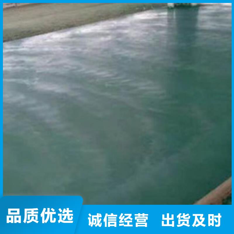 车库地坪公司