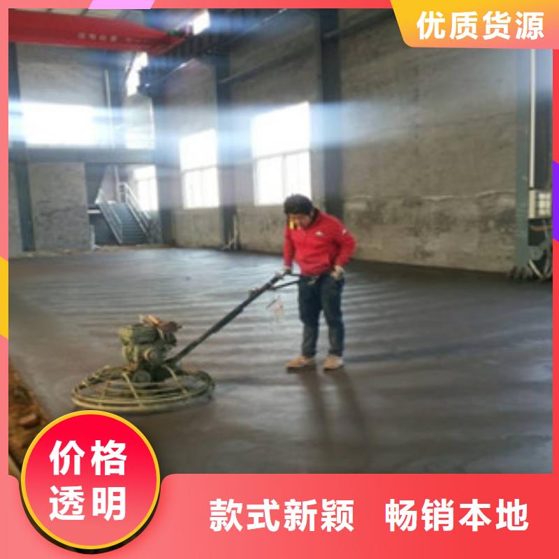 耐磨料施工多少钱一米