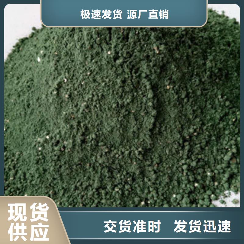 混凝土耐磨材料  价格