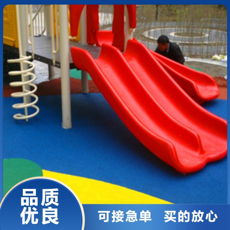 幼儿园5-50mm塑胶地坪施工需求