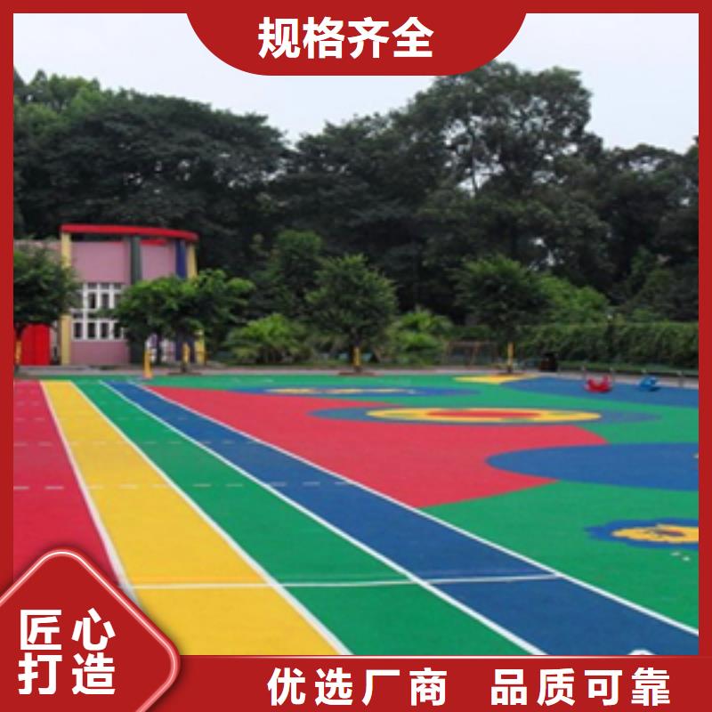篮球场围网铺设专业团队客户至上