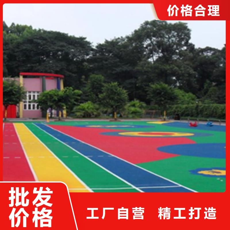 透气型塑胶跑道施工方案