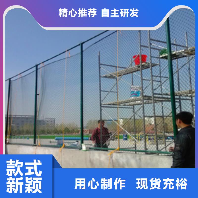 幼儿园塑胶地坪翻新报价