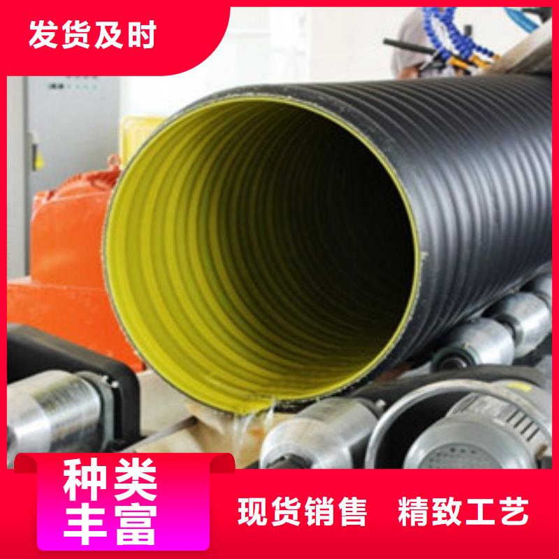 hdpe缠绕管安装与连接方法