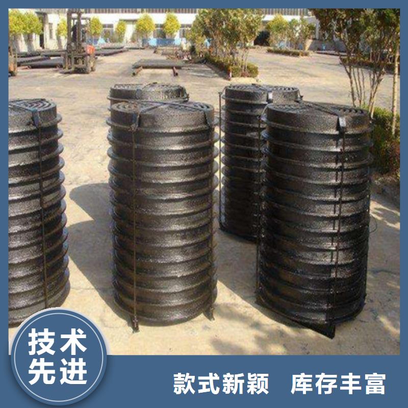 污水球墨铸铁井盖厂家大量