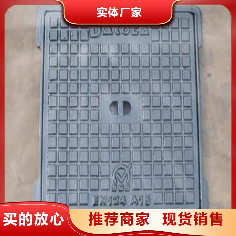县球墨铸铁篦子一套价格