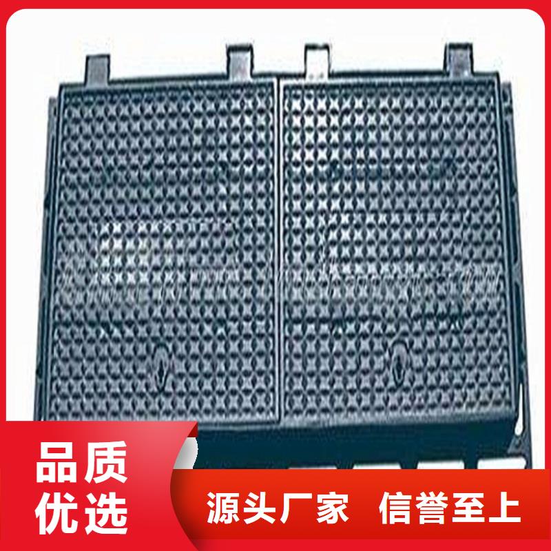 重型球墨铸铁井盖每套价格