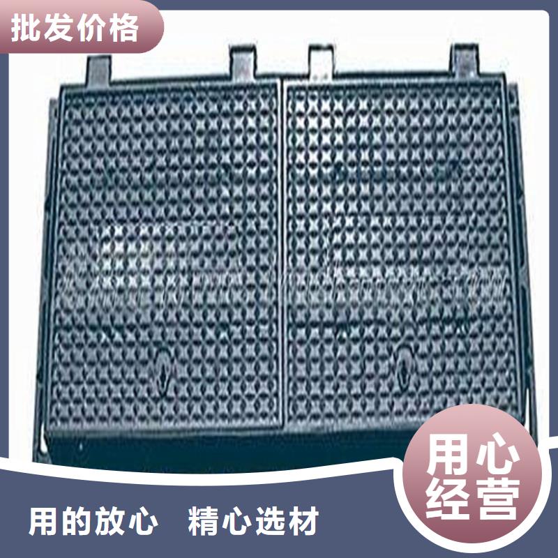 污水球墨铸铁井盖厂家大量