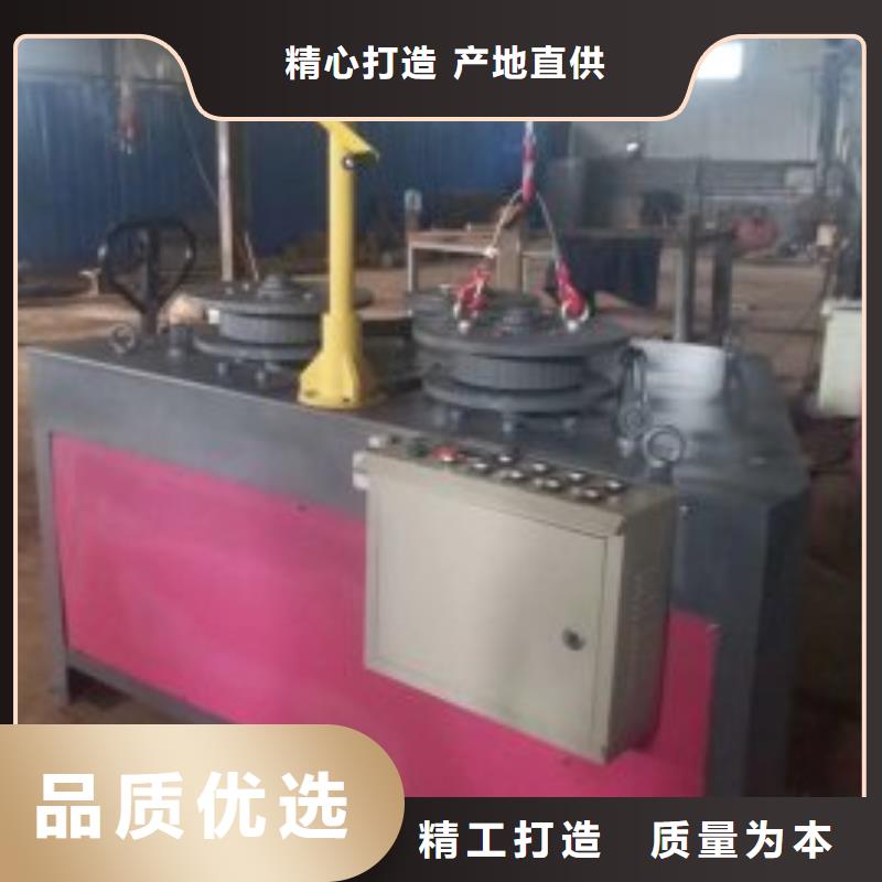 130X130X16角钢卷弯机三角铁弯直角弧度