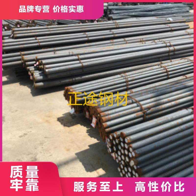 三级螺纹钢制造厂家-正途公司24小时报价