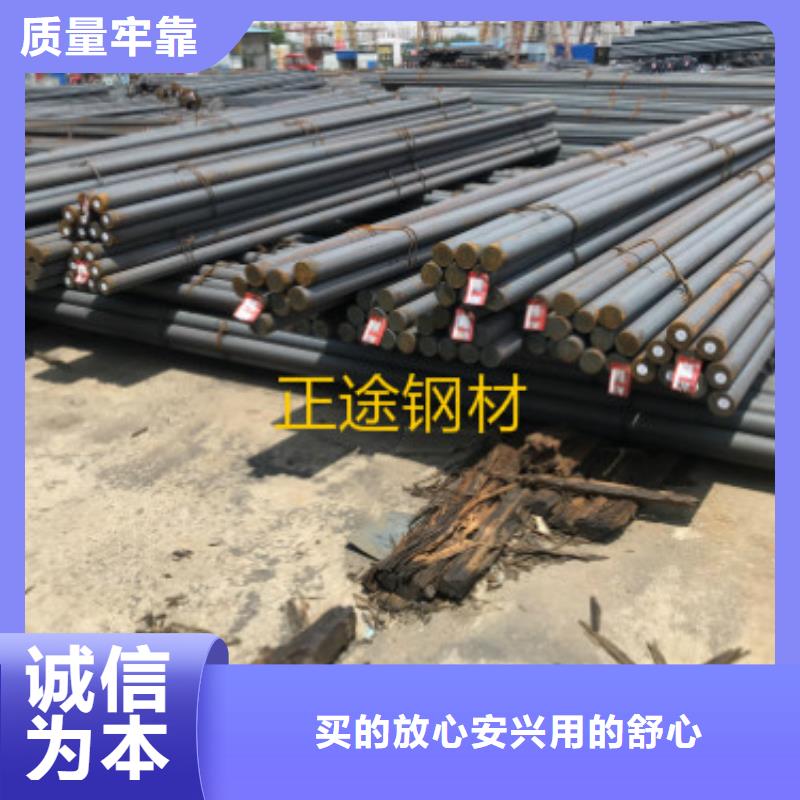 HRB400E螺纹钢厂家24小时报价【正途钢材】
