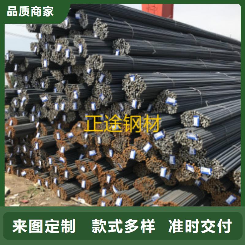 HRB400E螺纹钢筋精选厂家