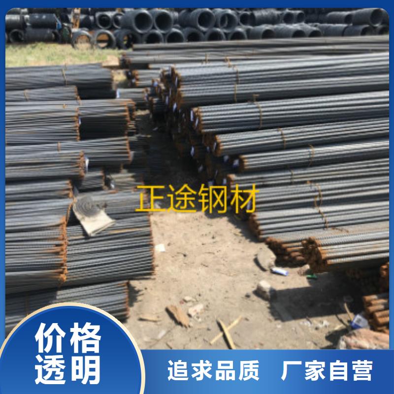 三级螺纹钢筋钢厂直发
