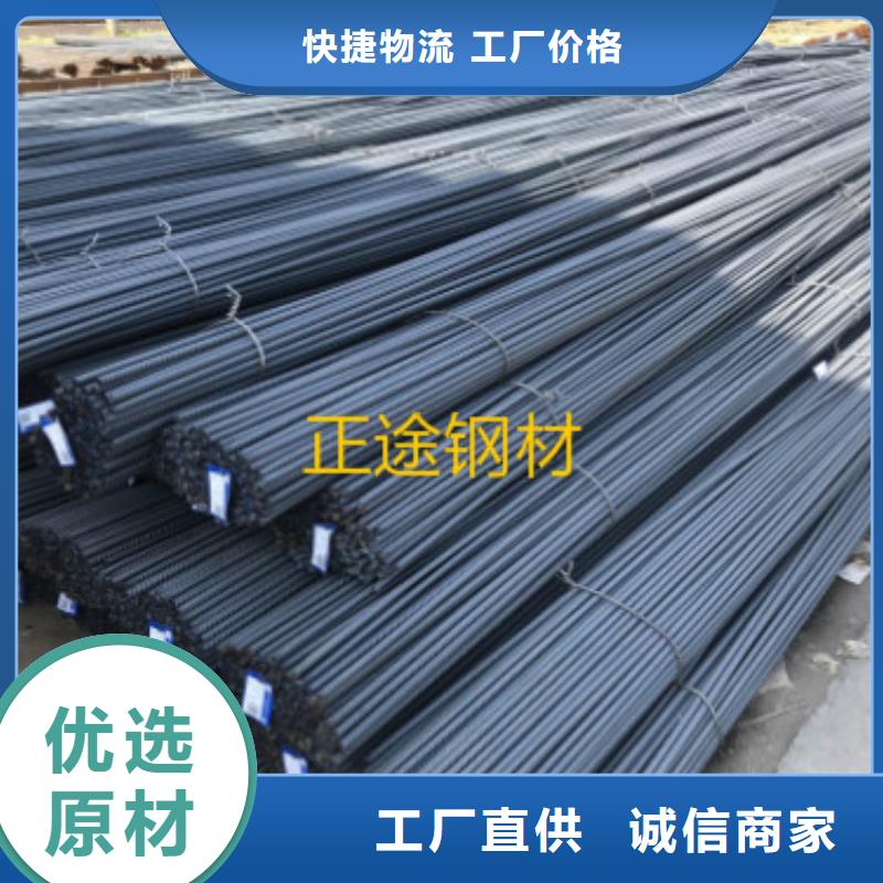 三级螺纹钢筋厂家直销