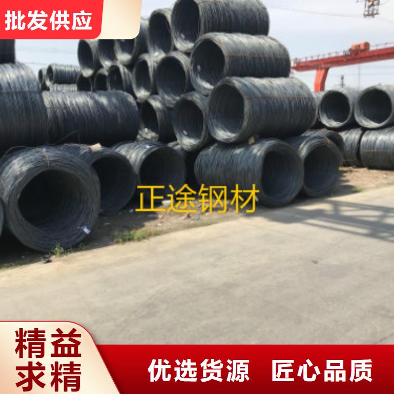 HRB400E抗震钢筋厂家批发【正途钢材】